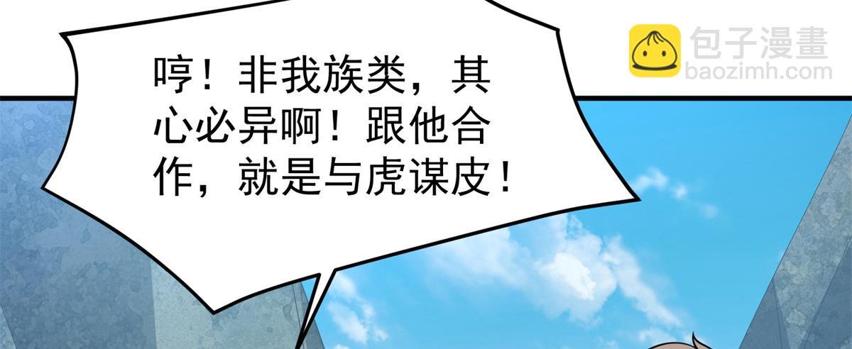 259 整个都绿了