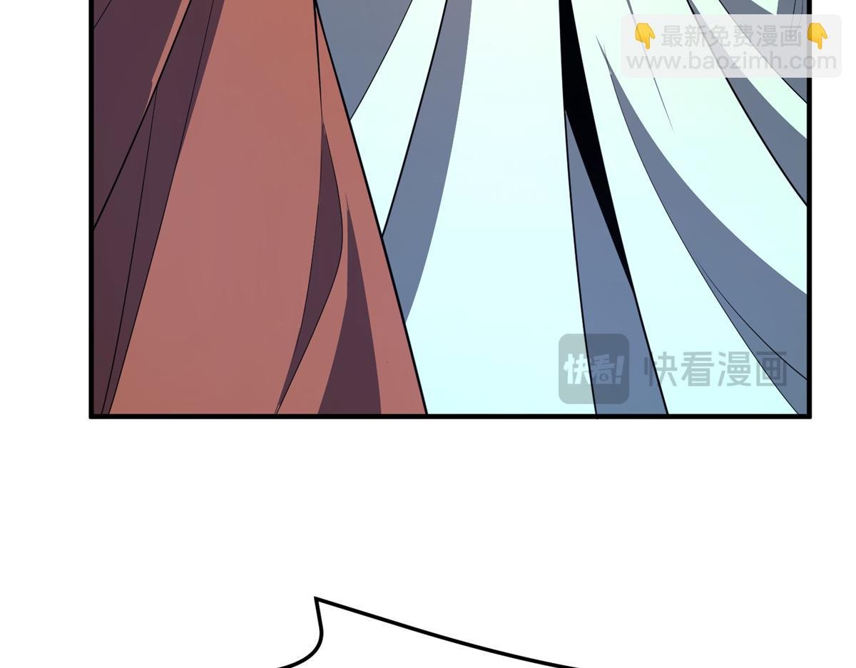 259 整个都绿了
