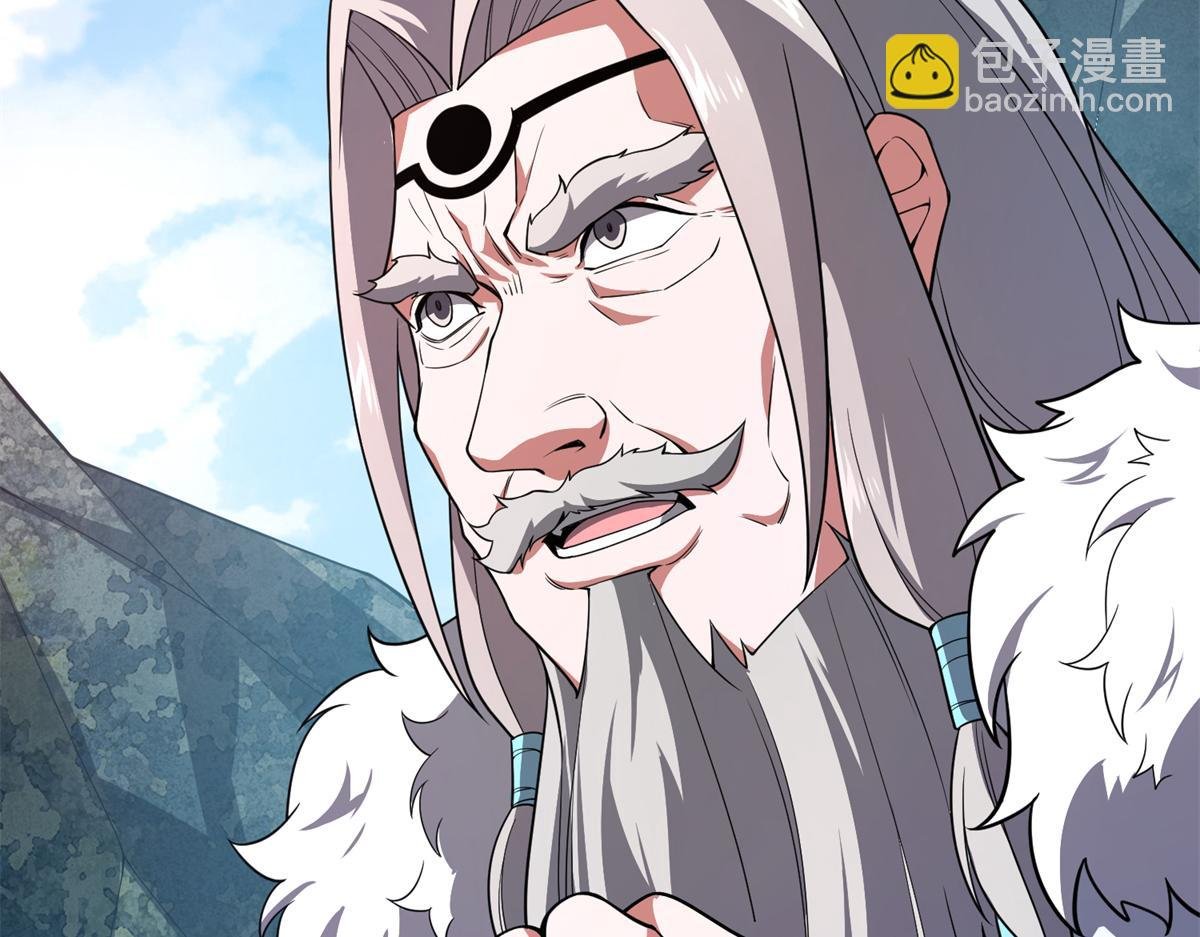 259 整个都绿了