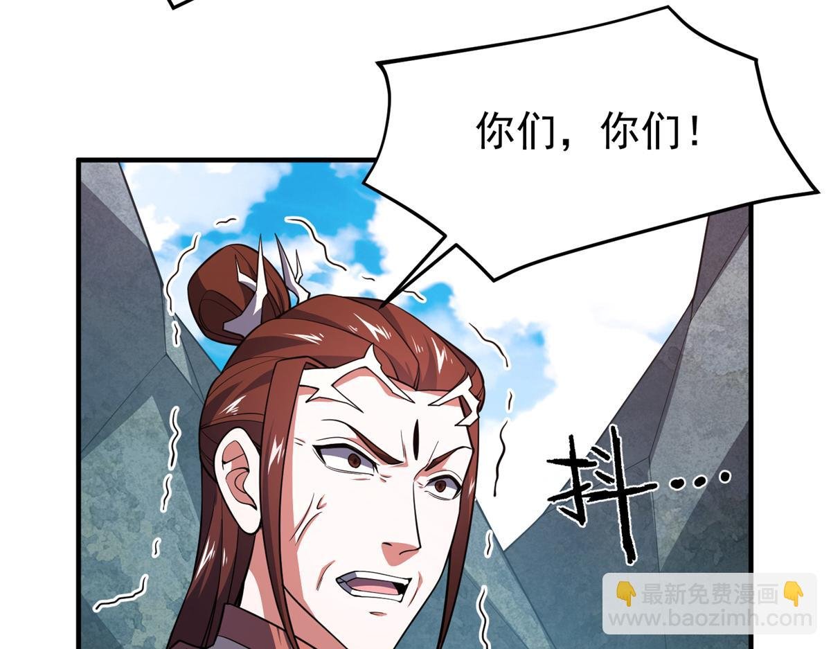 259 整个都绿了