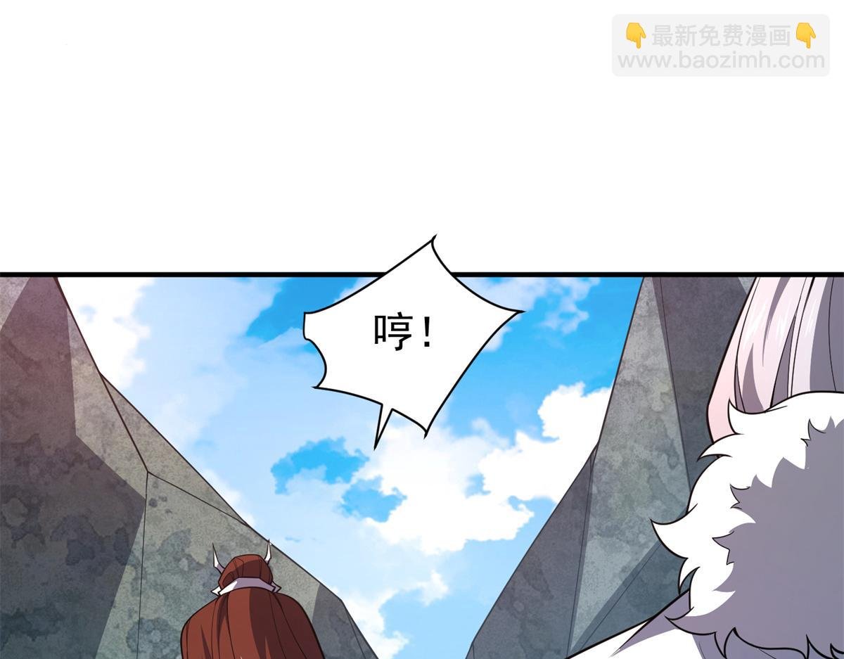 259 整个都绿了