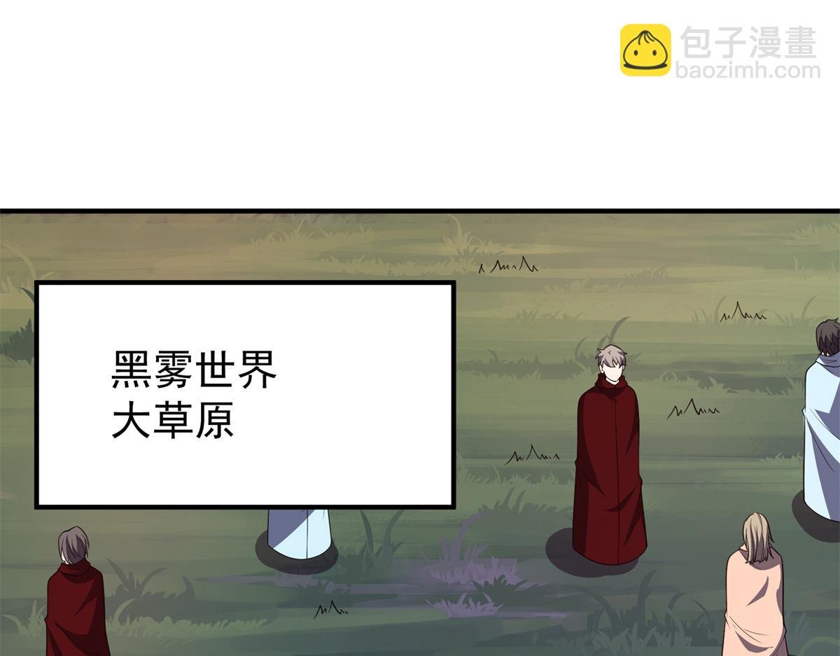 259 整个都绿了