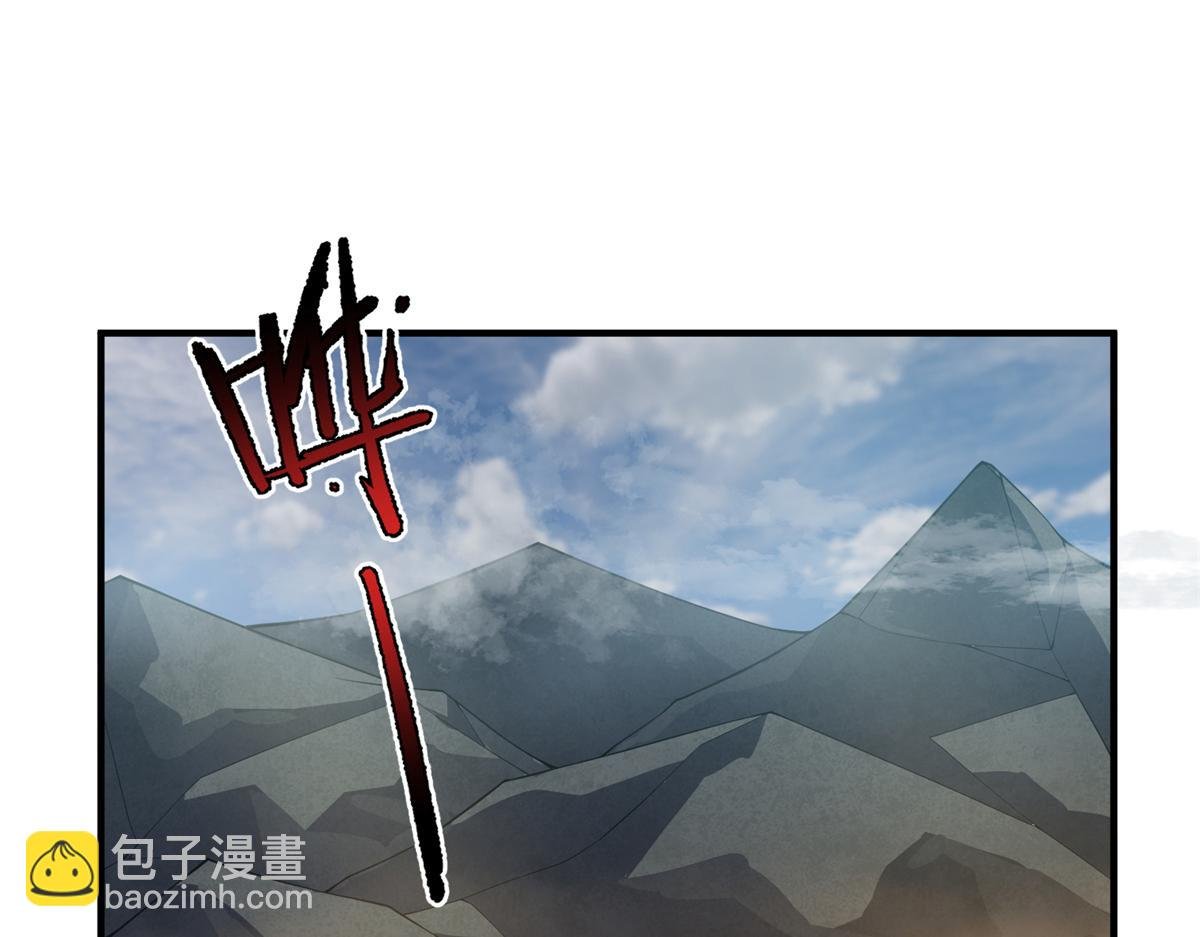 260 绿人打起来了