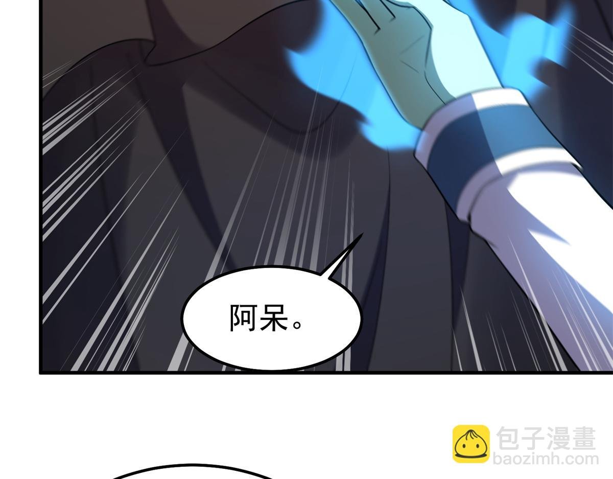 260 绿人打起来了