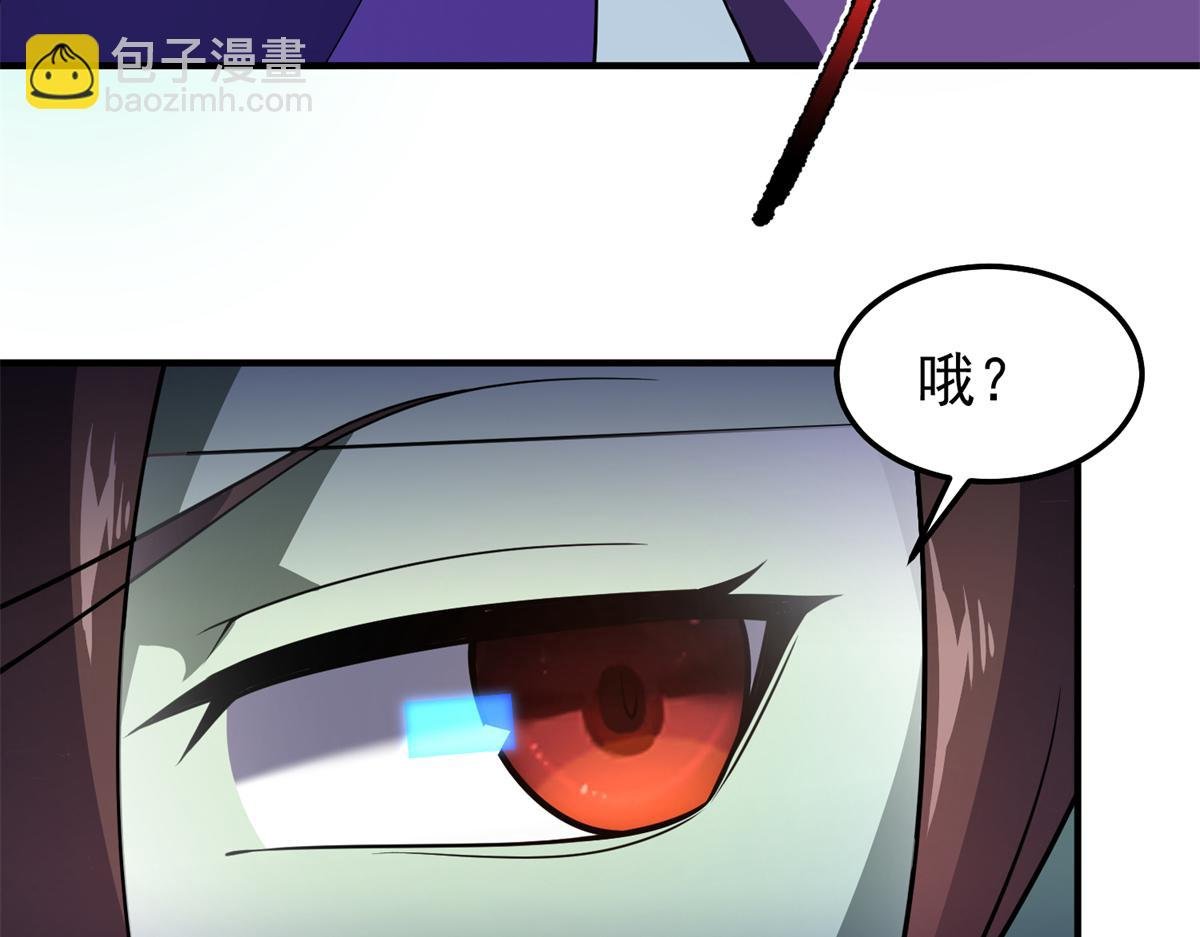 260 绿人打起来了