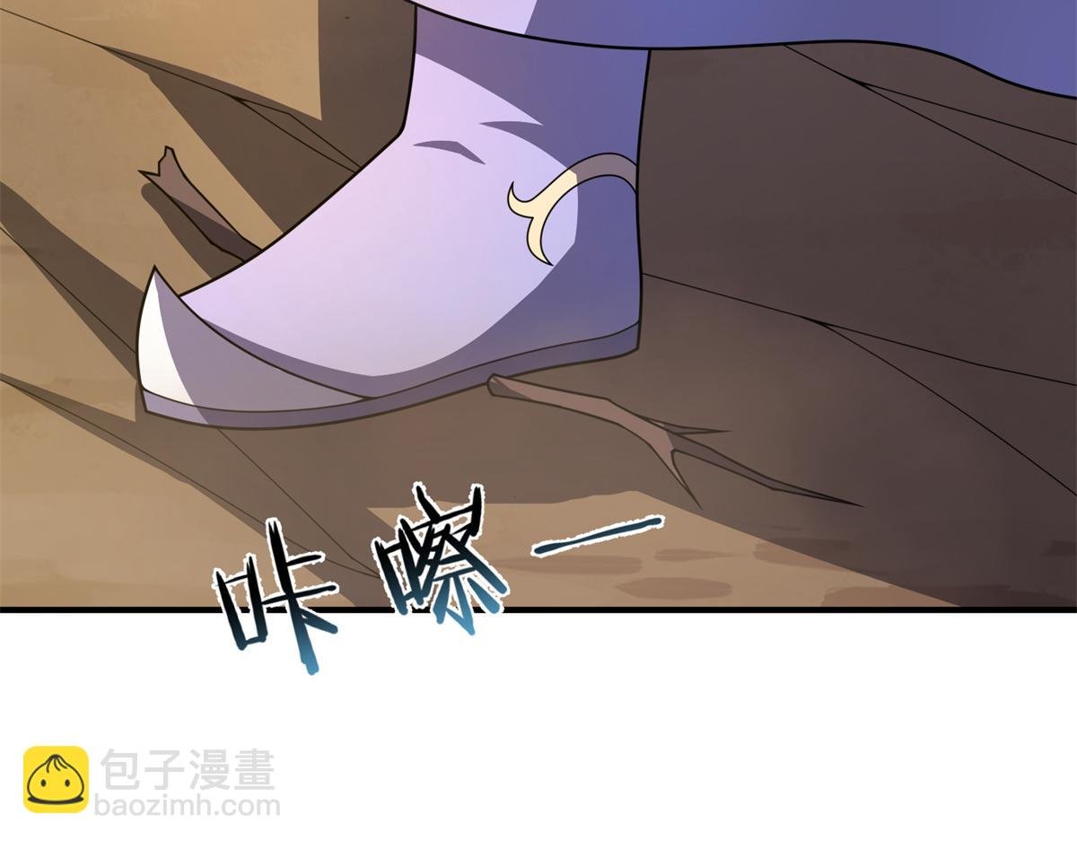 260 绿人打起来了