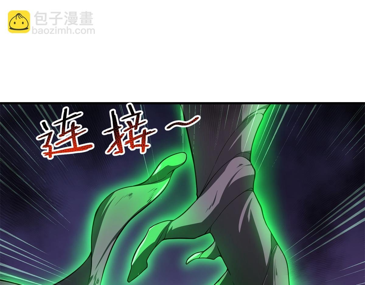 261 阿呆出手