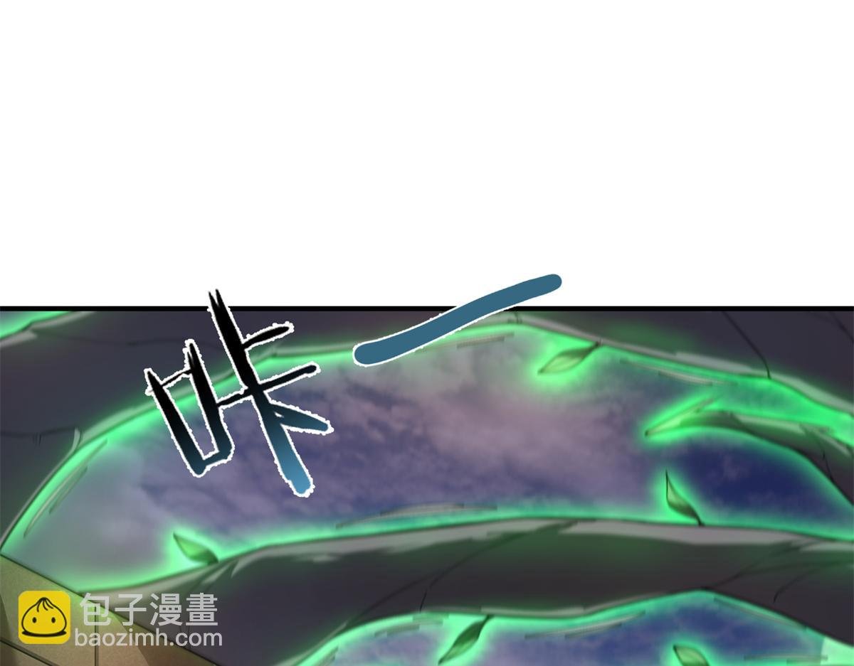 261 阿呆出手