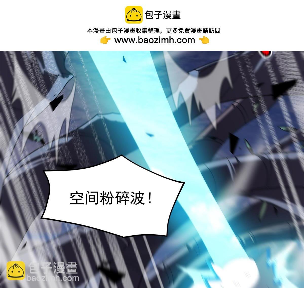 261 阿呆出手