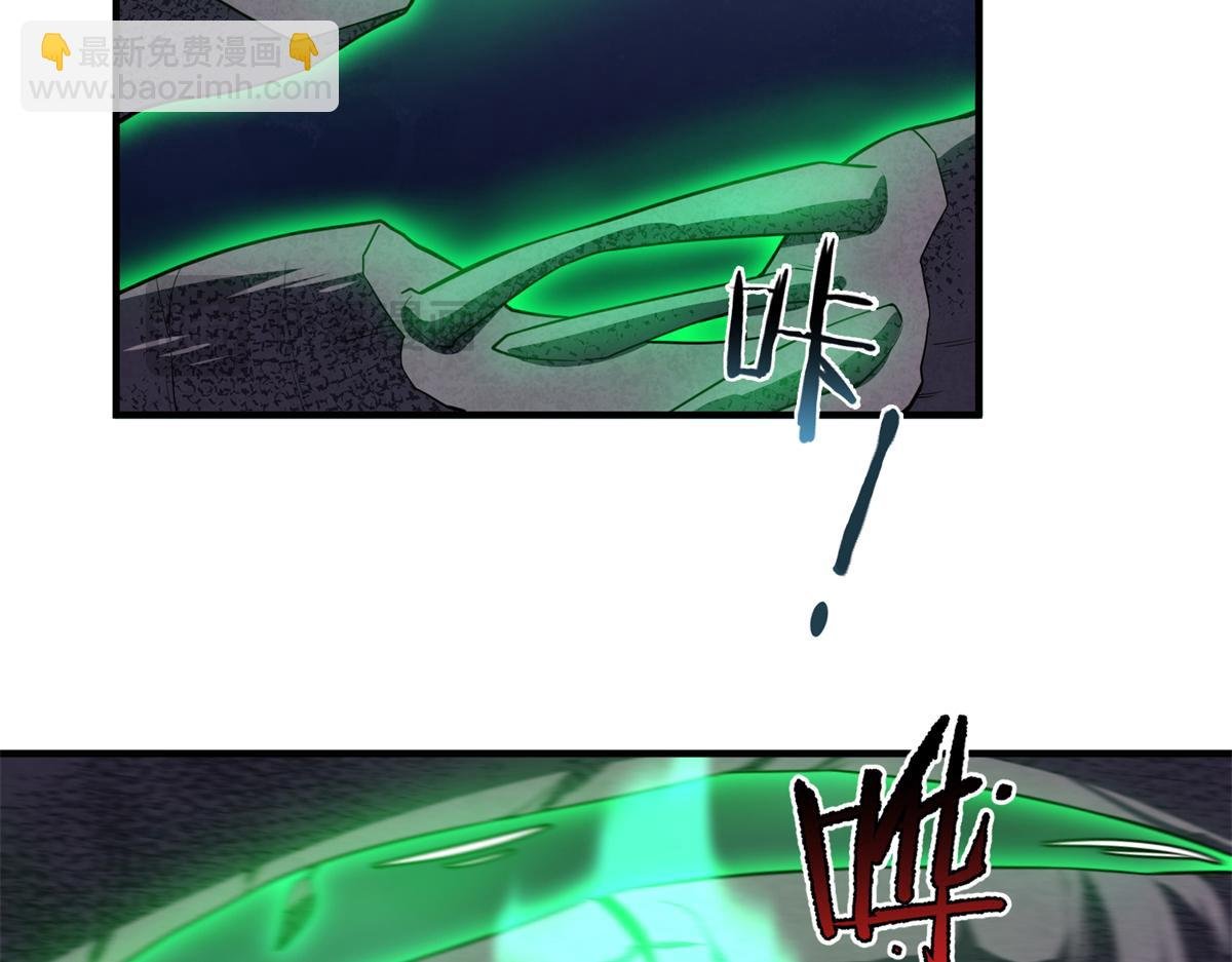 261 阿呆出手