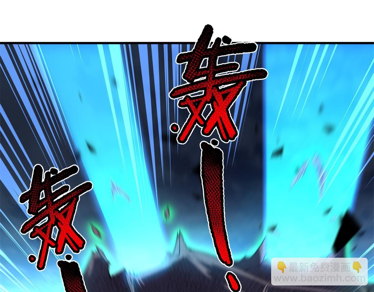 261 阿呆出手