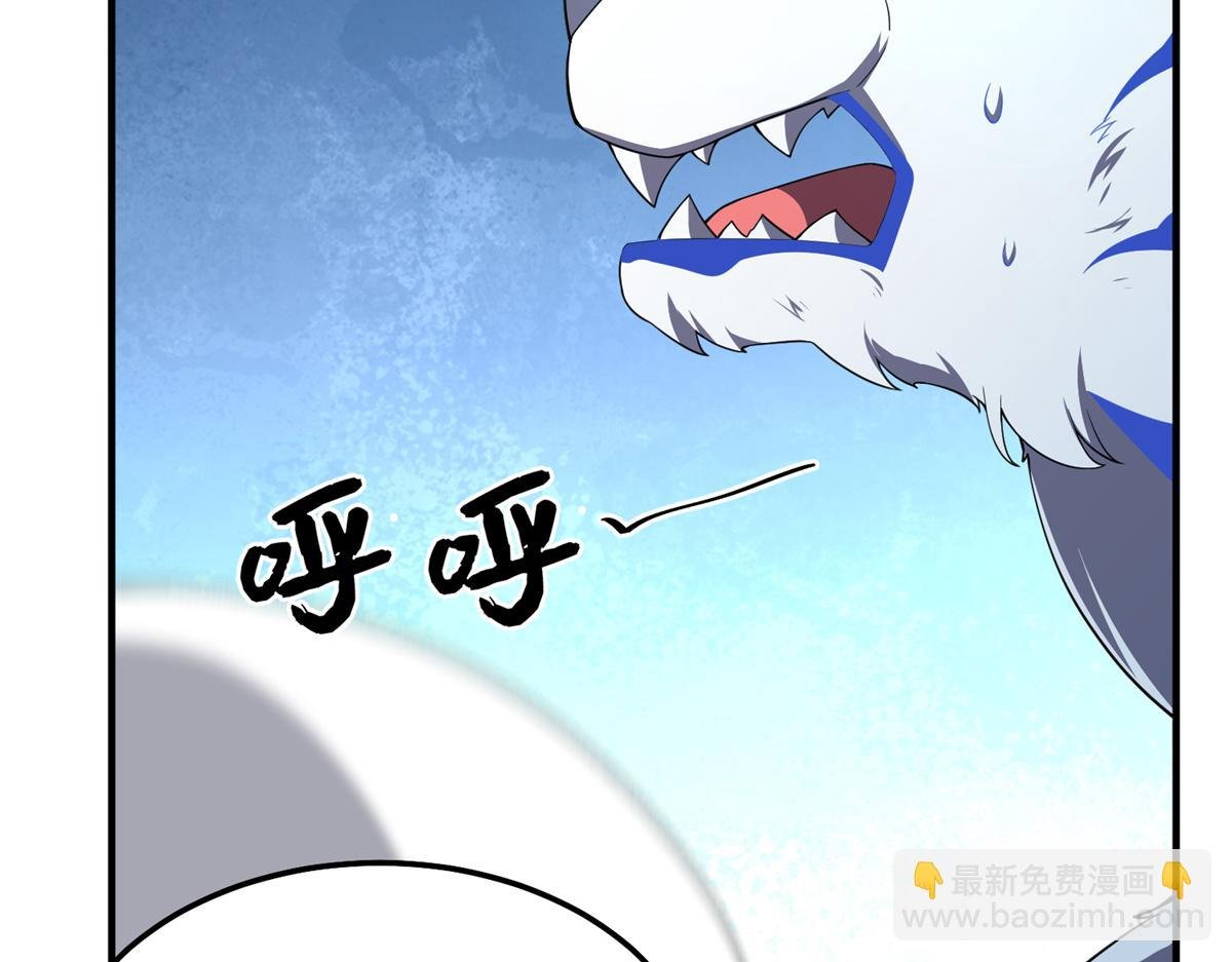 261 阿呆出手