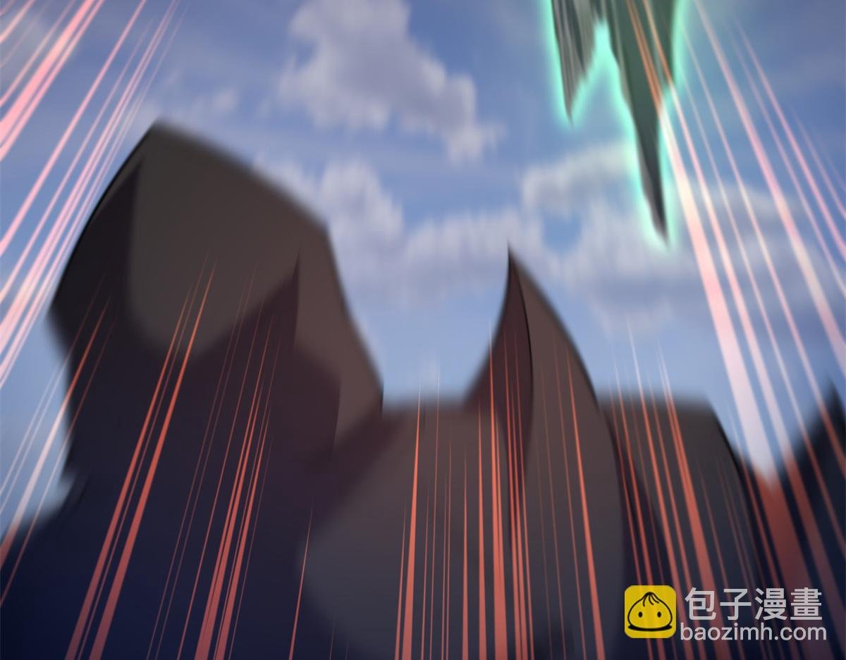 262 异族公主