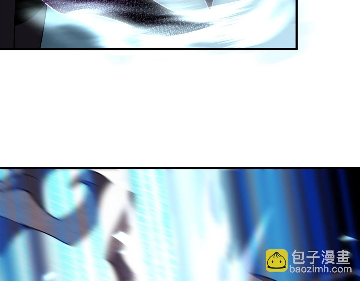262 异族公主