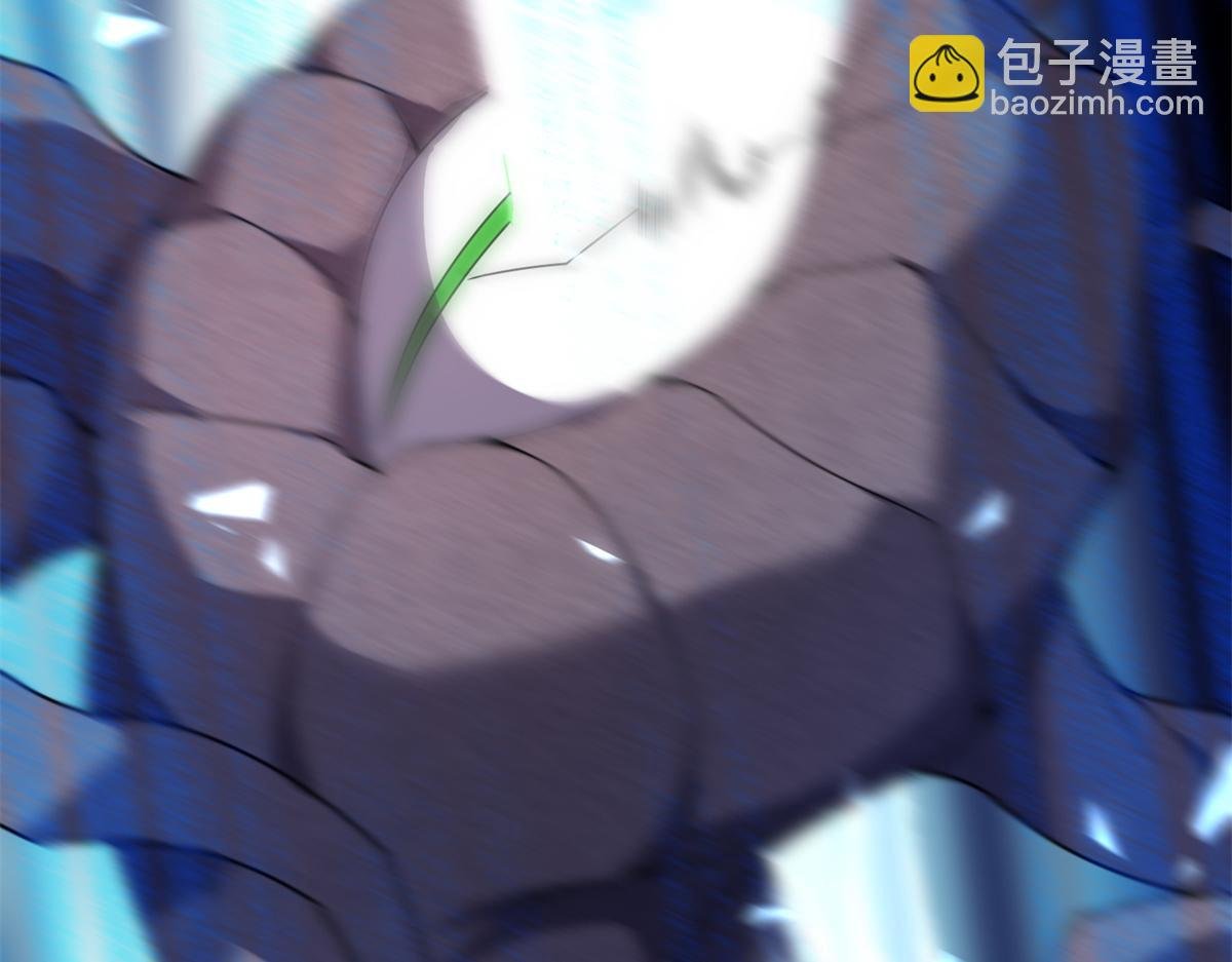 262 异族公主