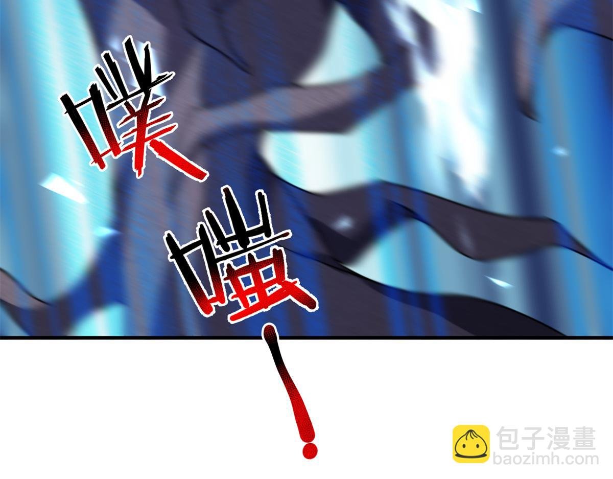 262 异族公主