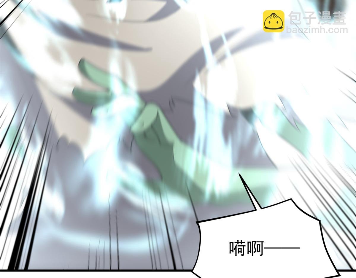 262 异族公主