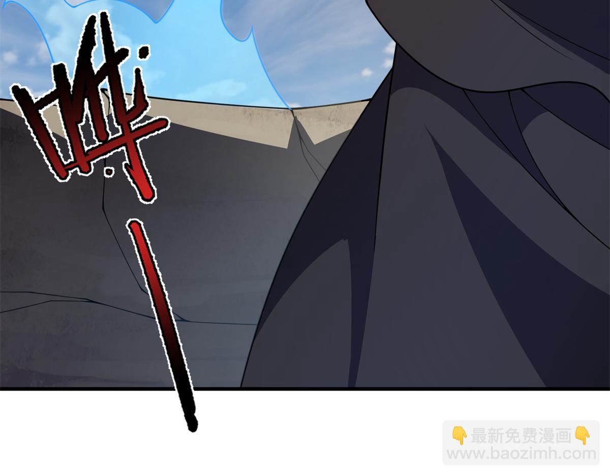 262 异族公主