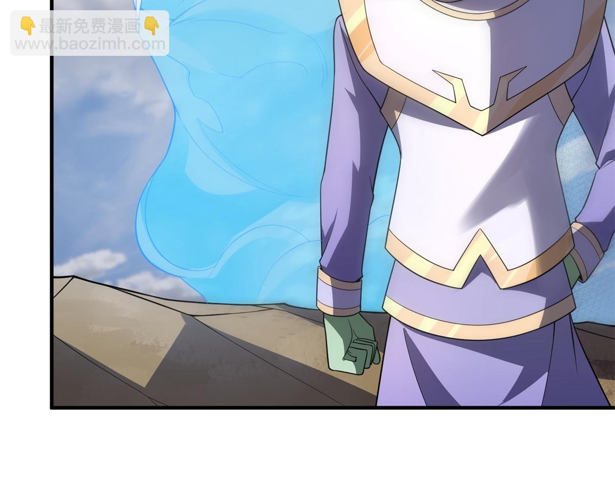 262 异族公主