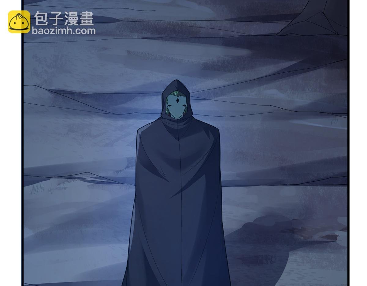263 高鹏！你耍我！