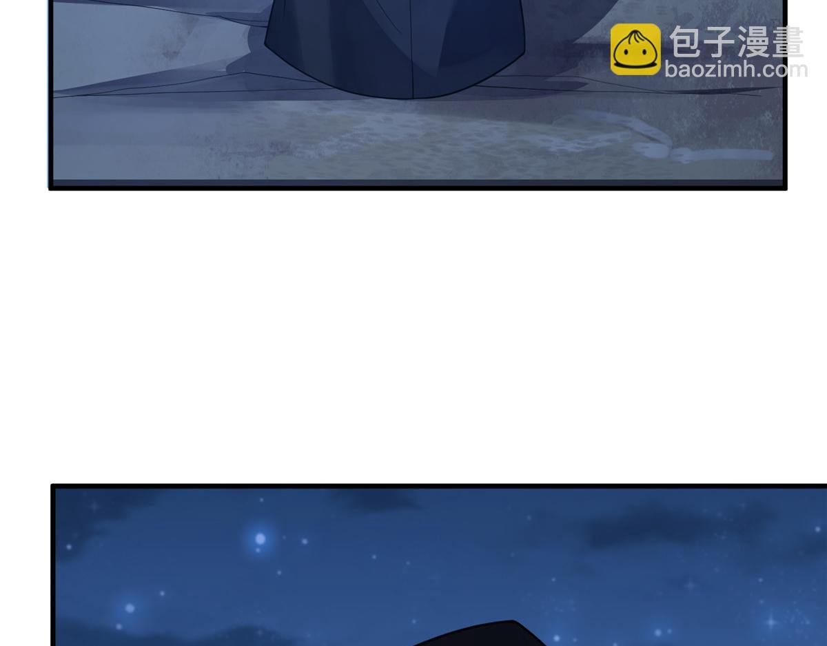 263 高鹏！你耍我！