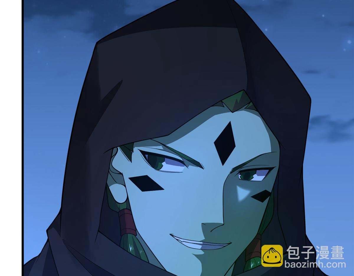 263 高鹏！你耍我！
