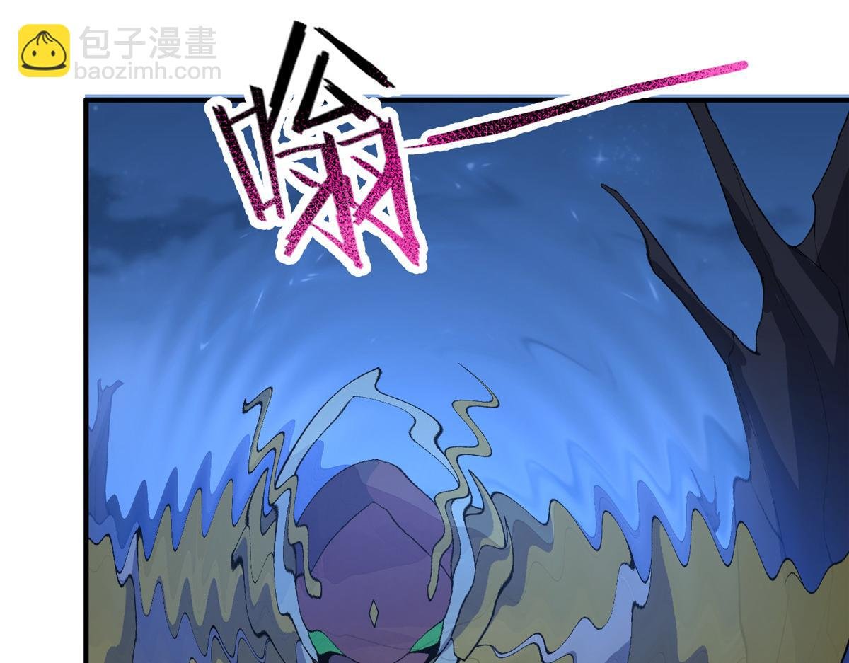 263 高鹏！你耍我！