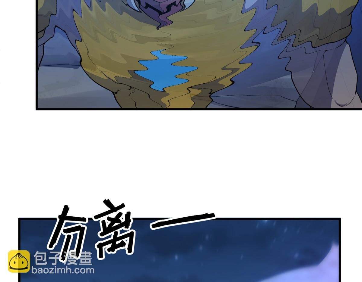 263 高鹏！你耍我！