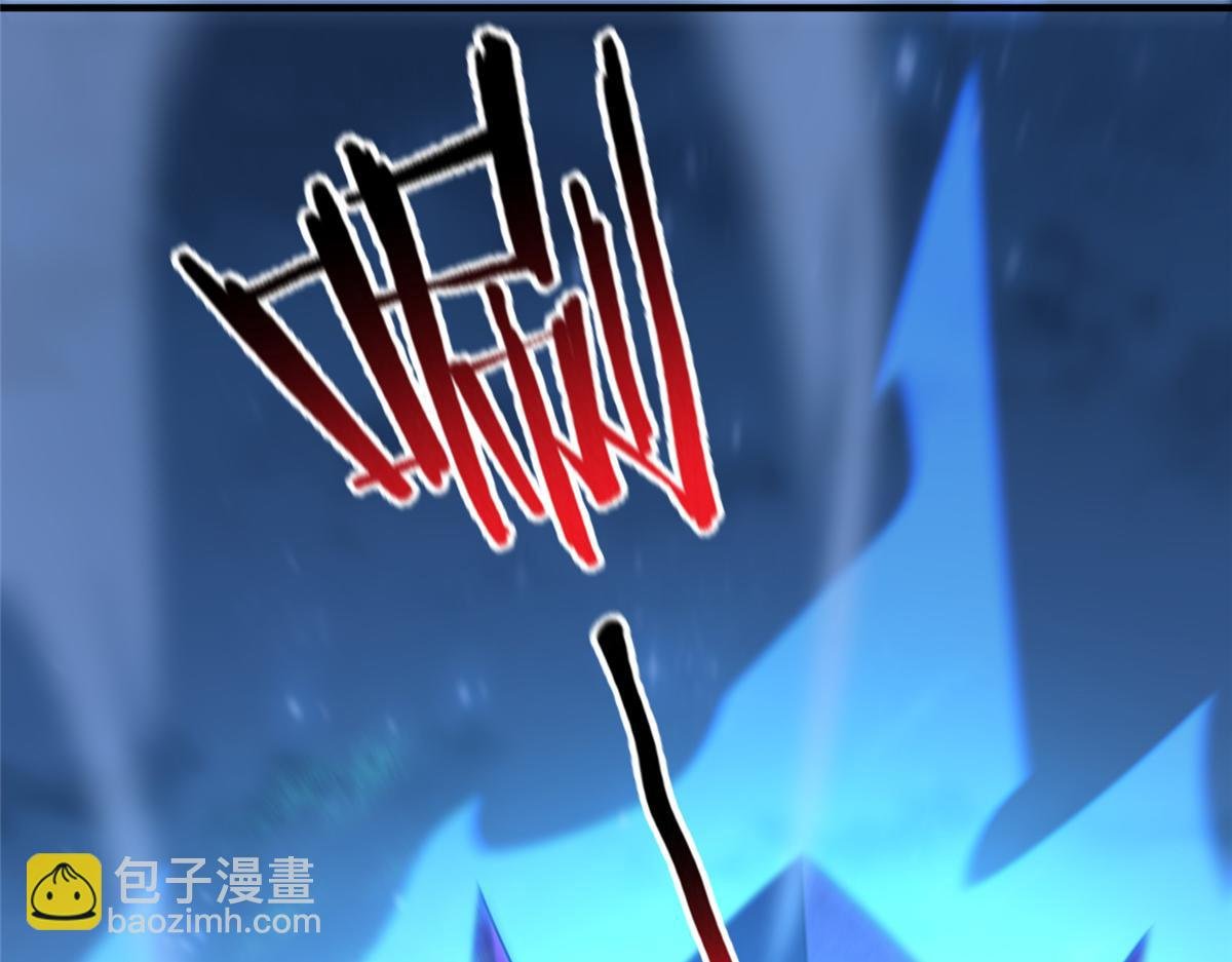 263 高鹏！你耍我！