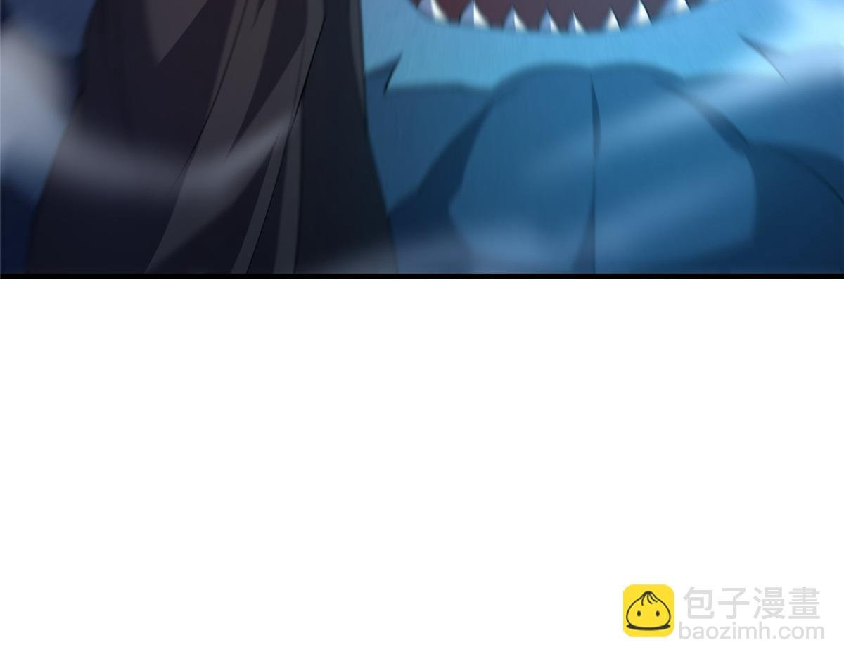 263 高鹏！你耍我！