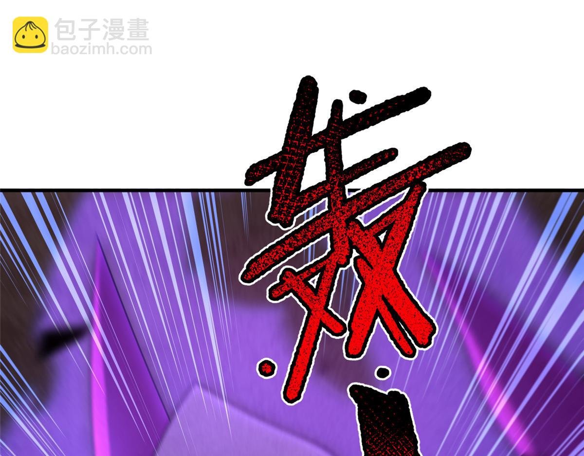 263 高鹏！你耍我！