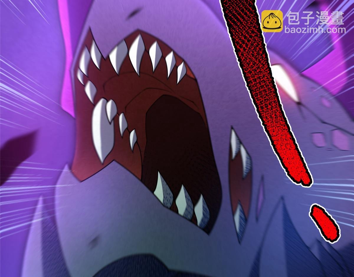 263 高鹏！你耍我！