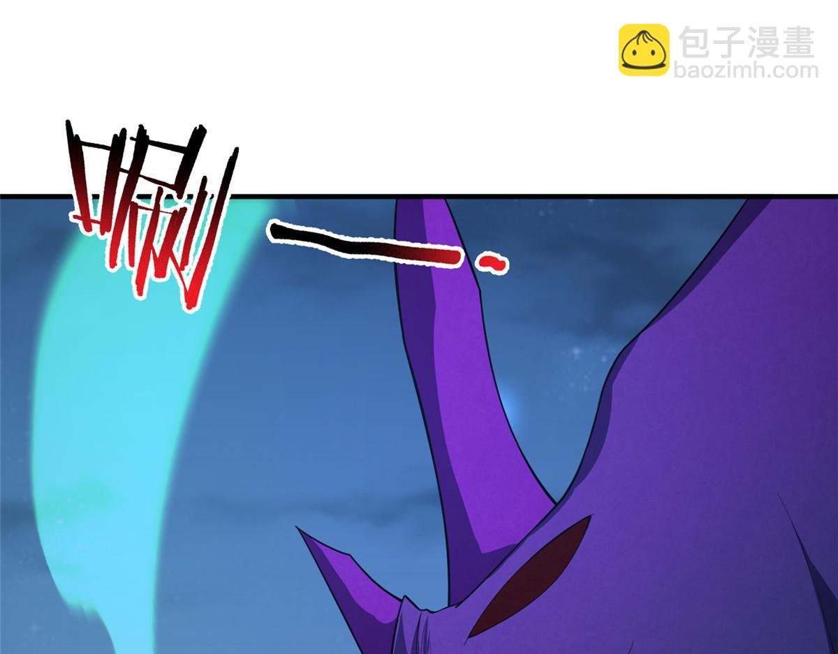 263 高鹏！你耍我！