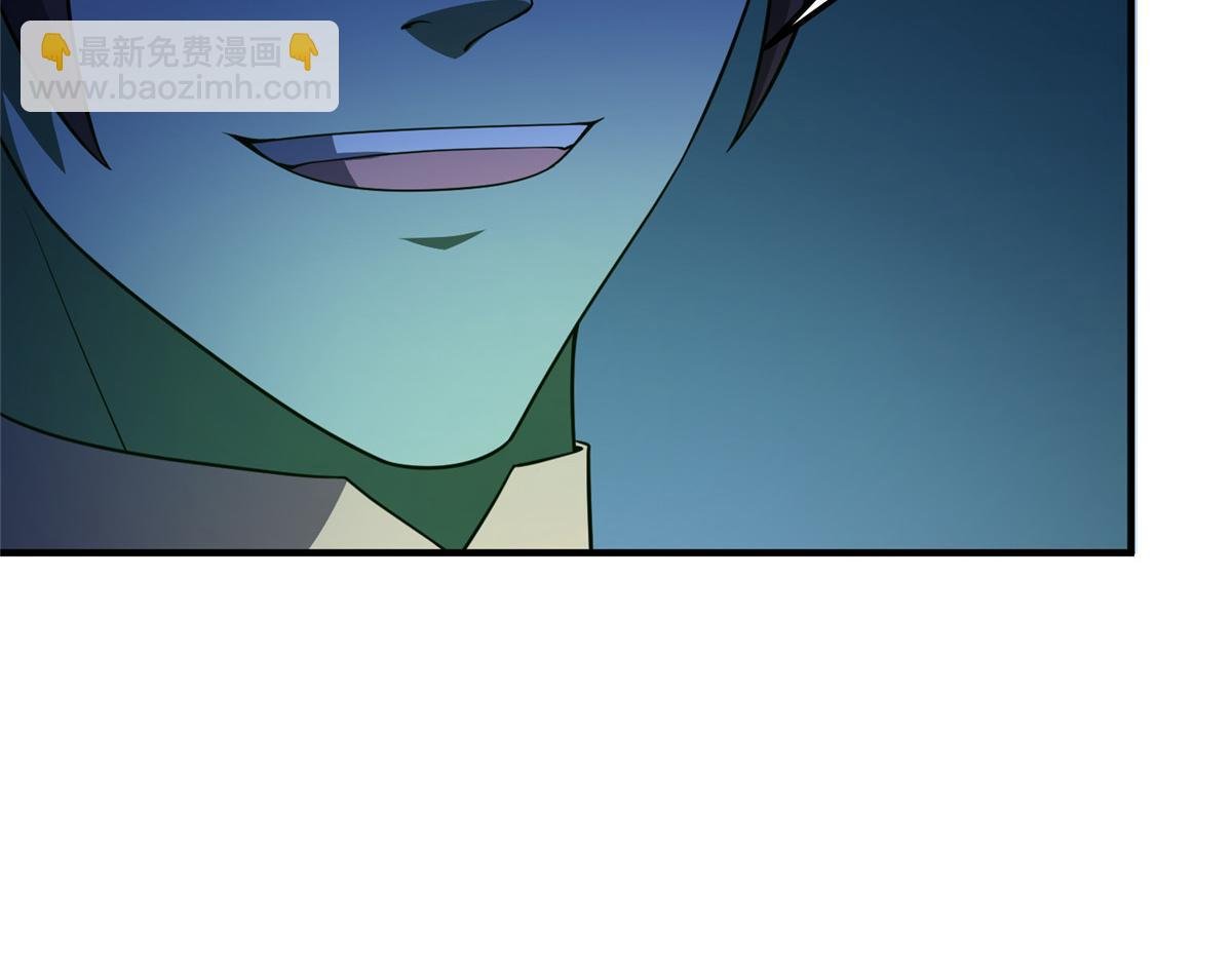 263 高鹏！你耍我！