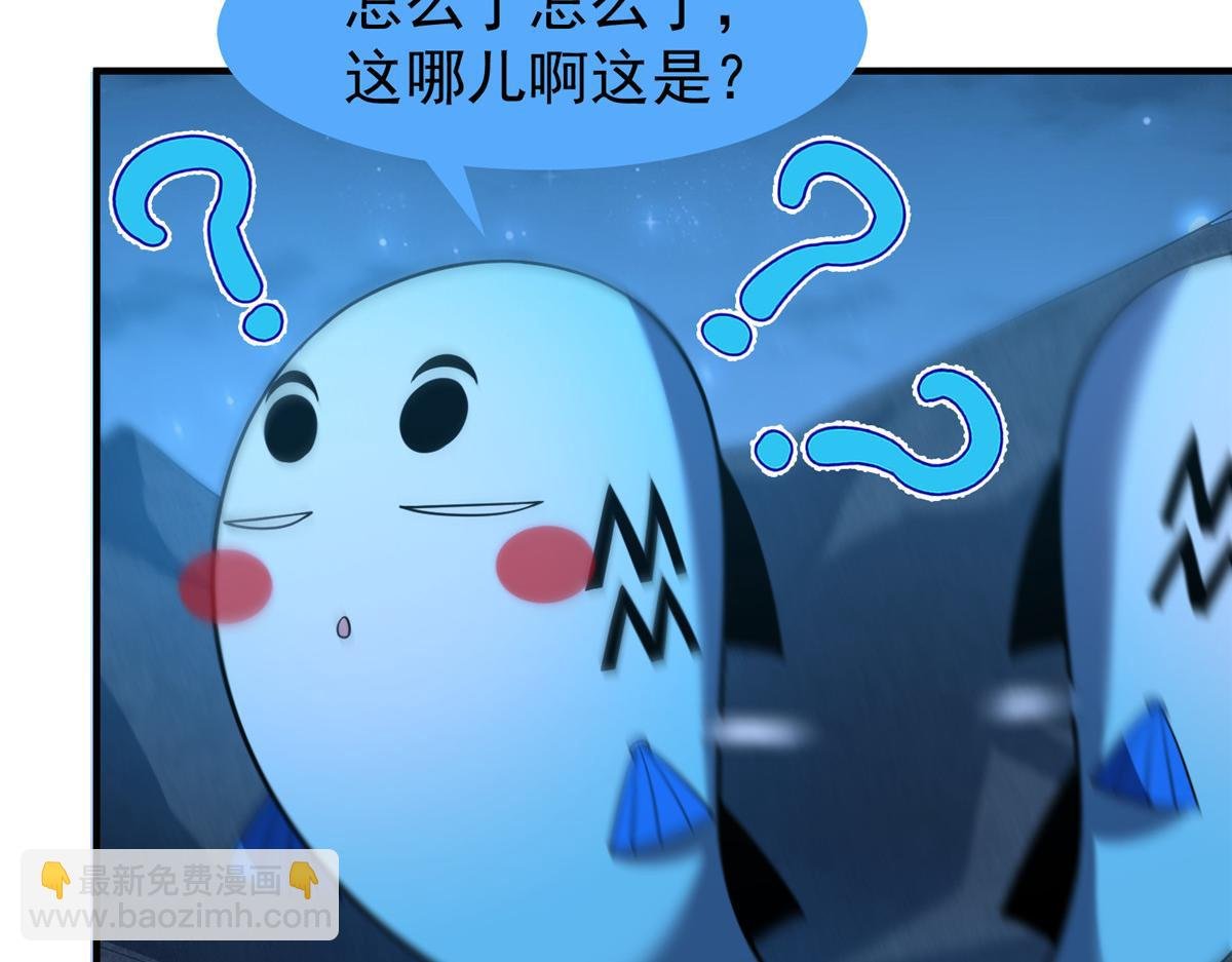 263 高鹏！你耍我！