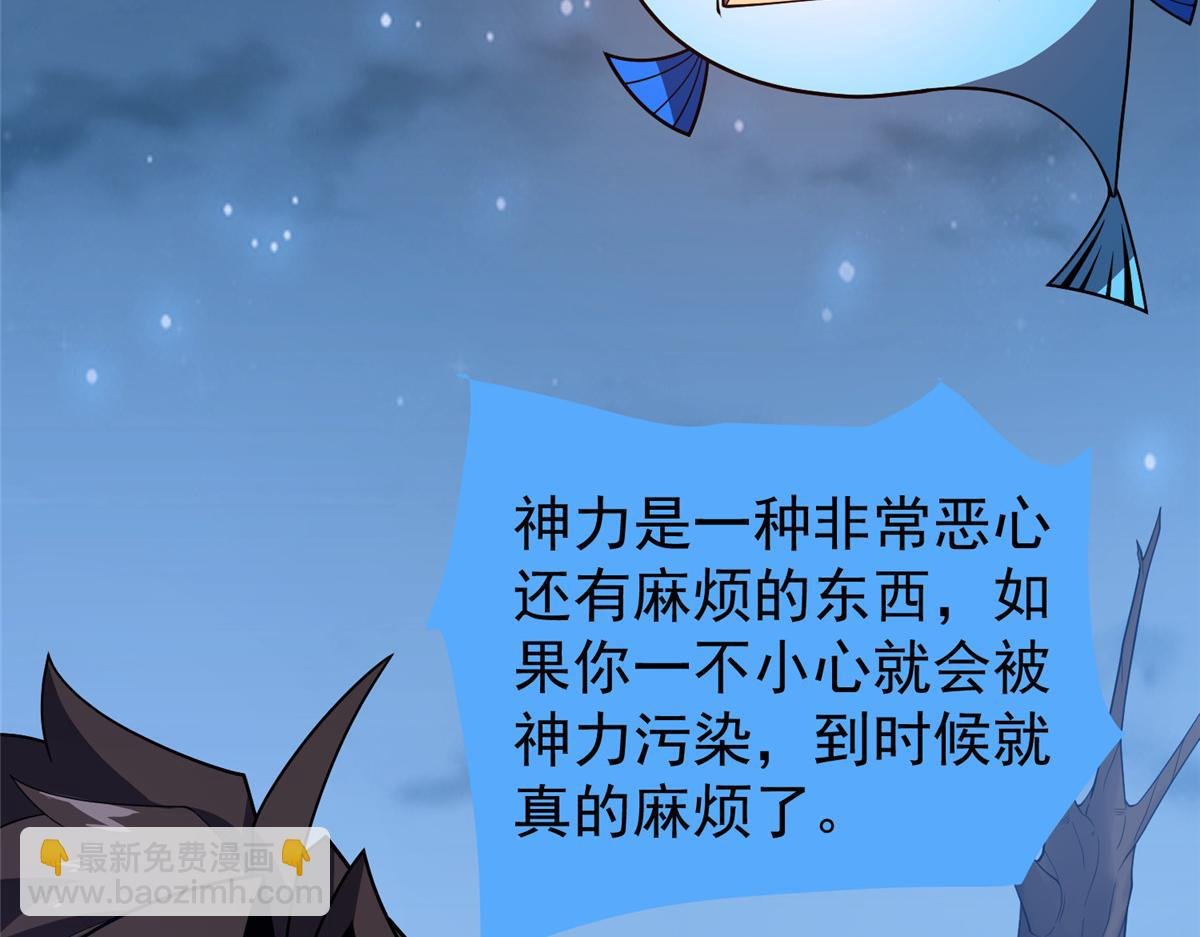 264 队伍残缺