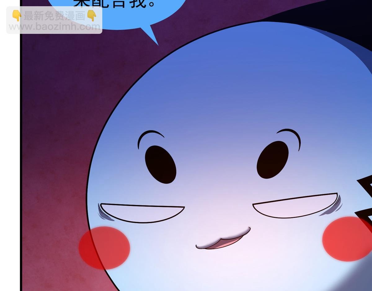 264 队伍残缺