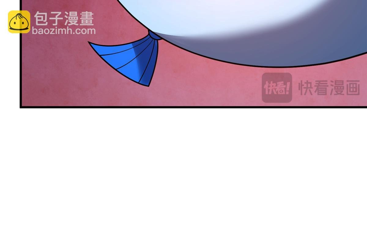 264 队伍残缺