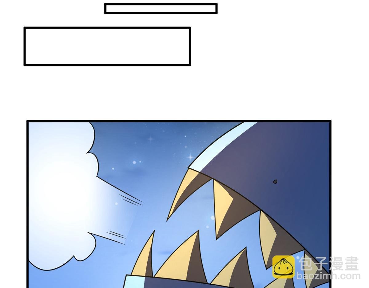 264 队伍残缺