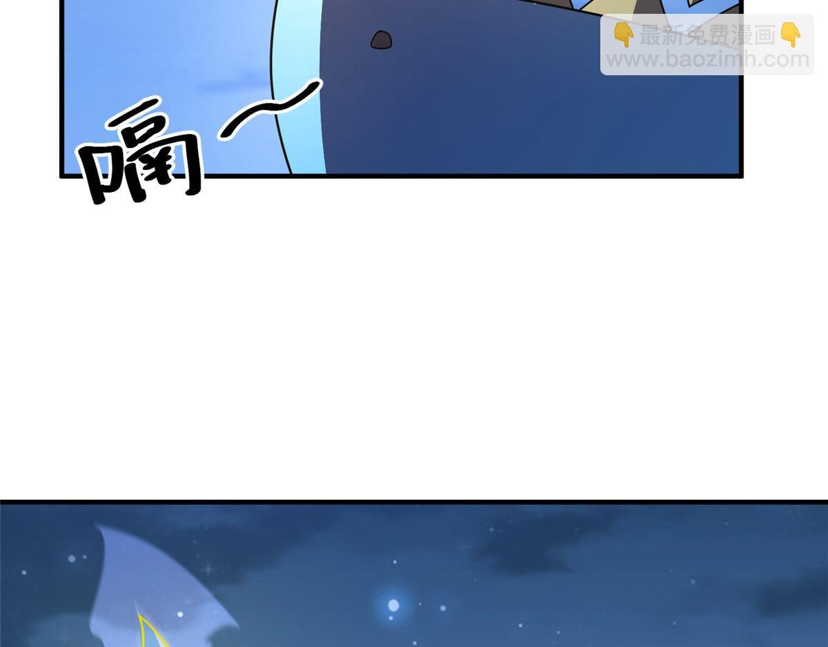 264 队伍残缺