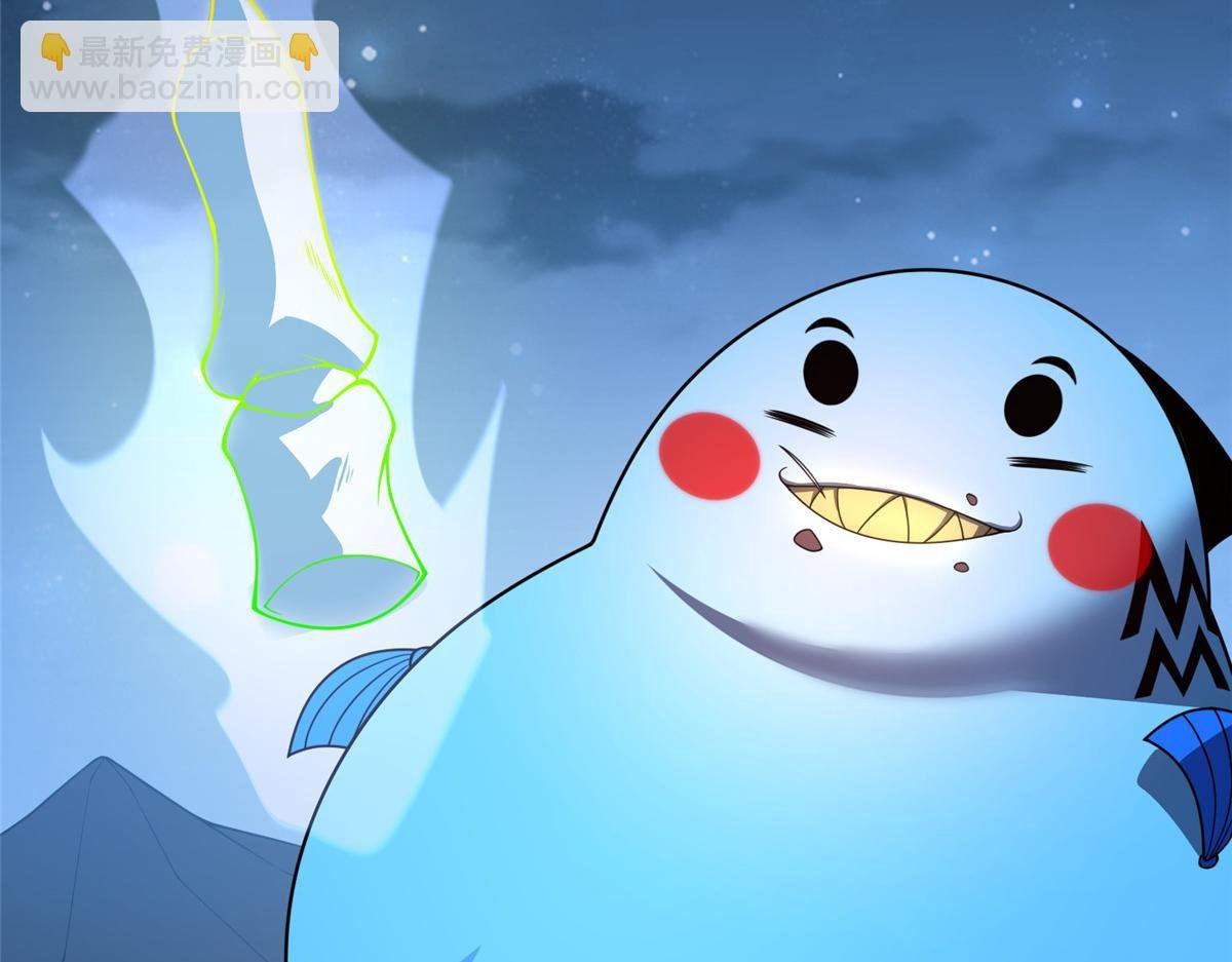 264 队伍残缺