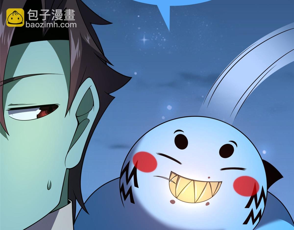 264 队伍残缺