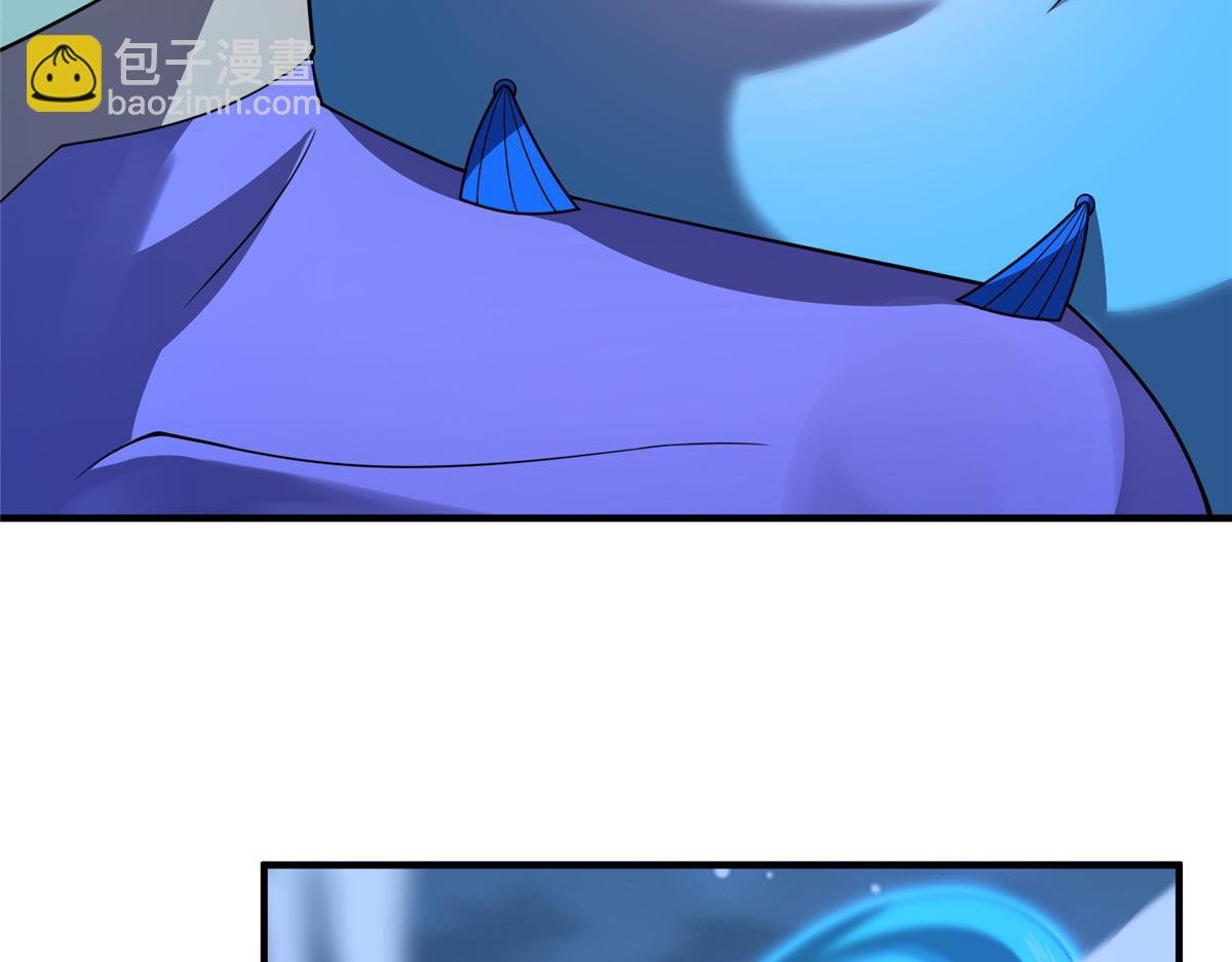 264 队伍残缺