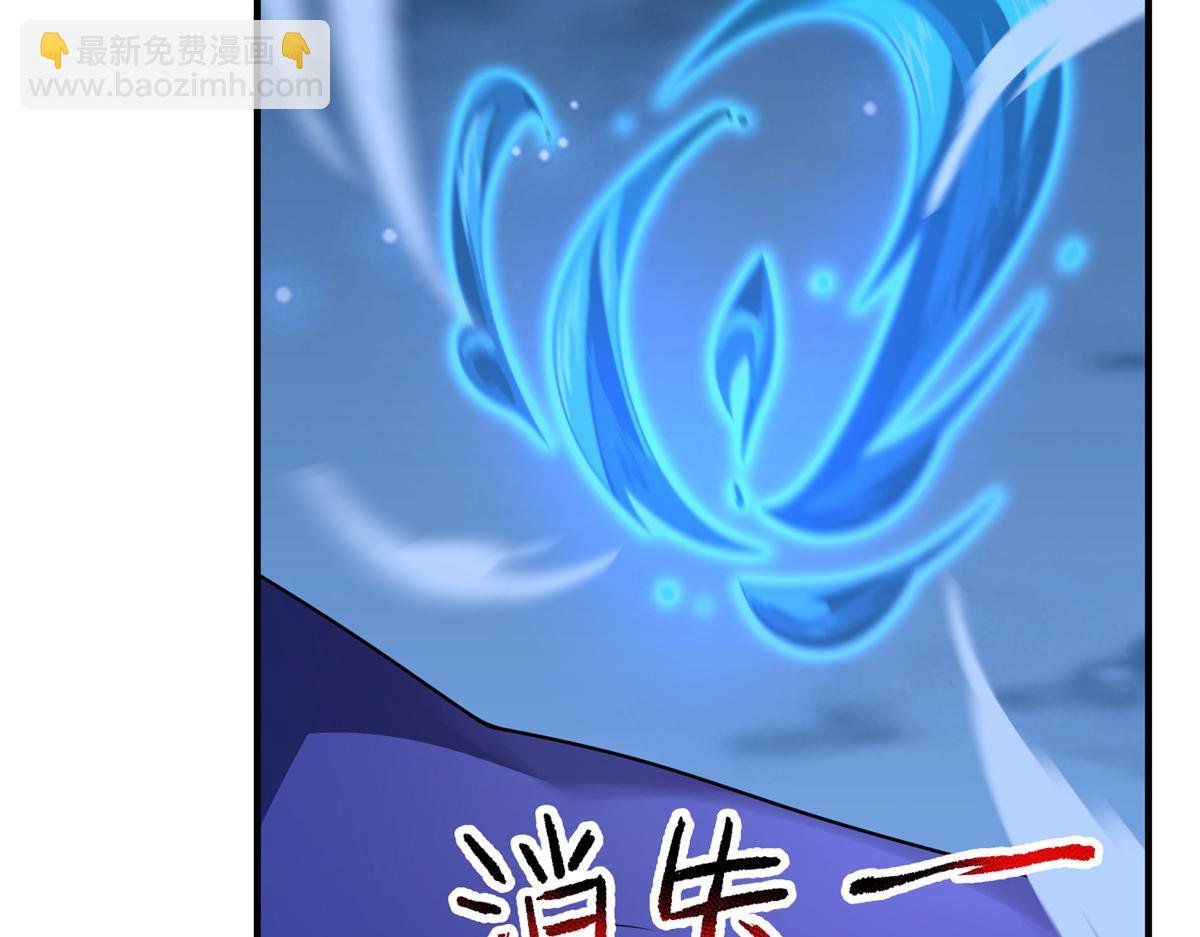 264 队伍残缺