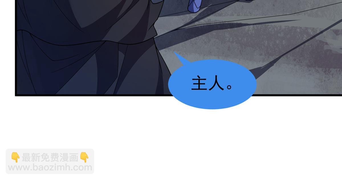 264 队伍残缺