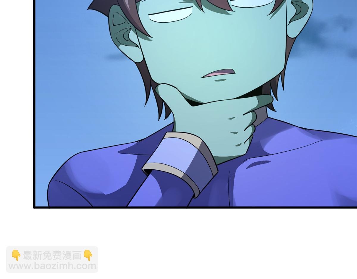 264 队伍残缺