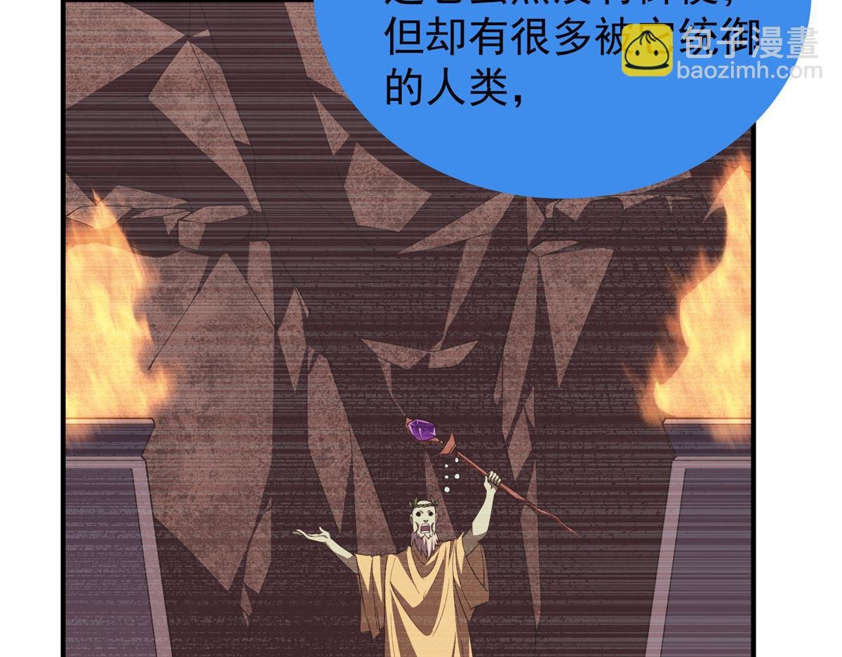 264 队伍残缺