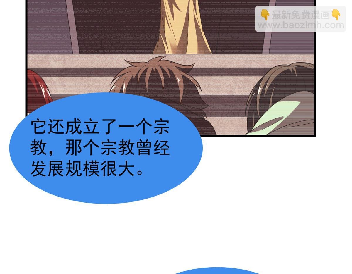 264 队伍残缺