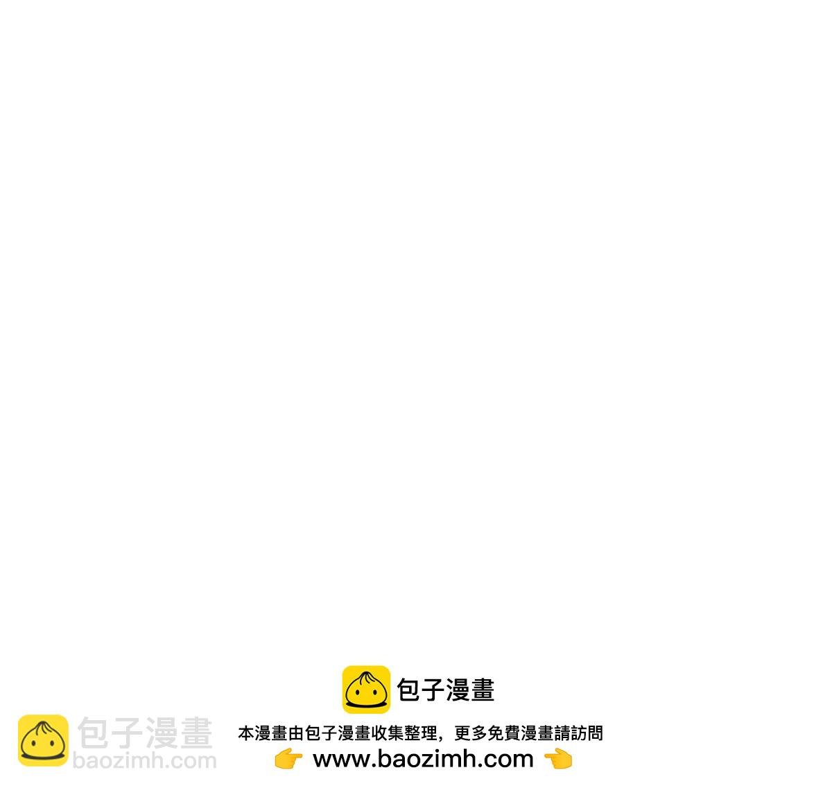 264 队伍残缺