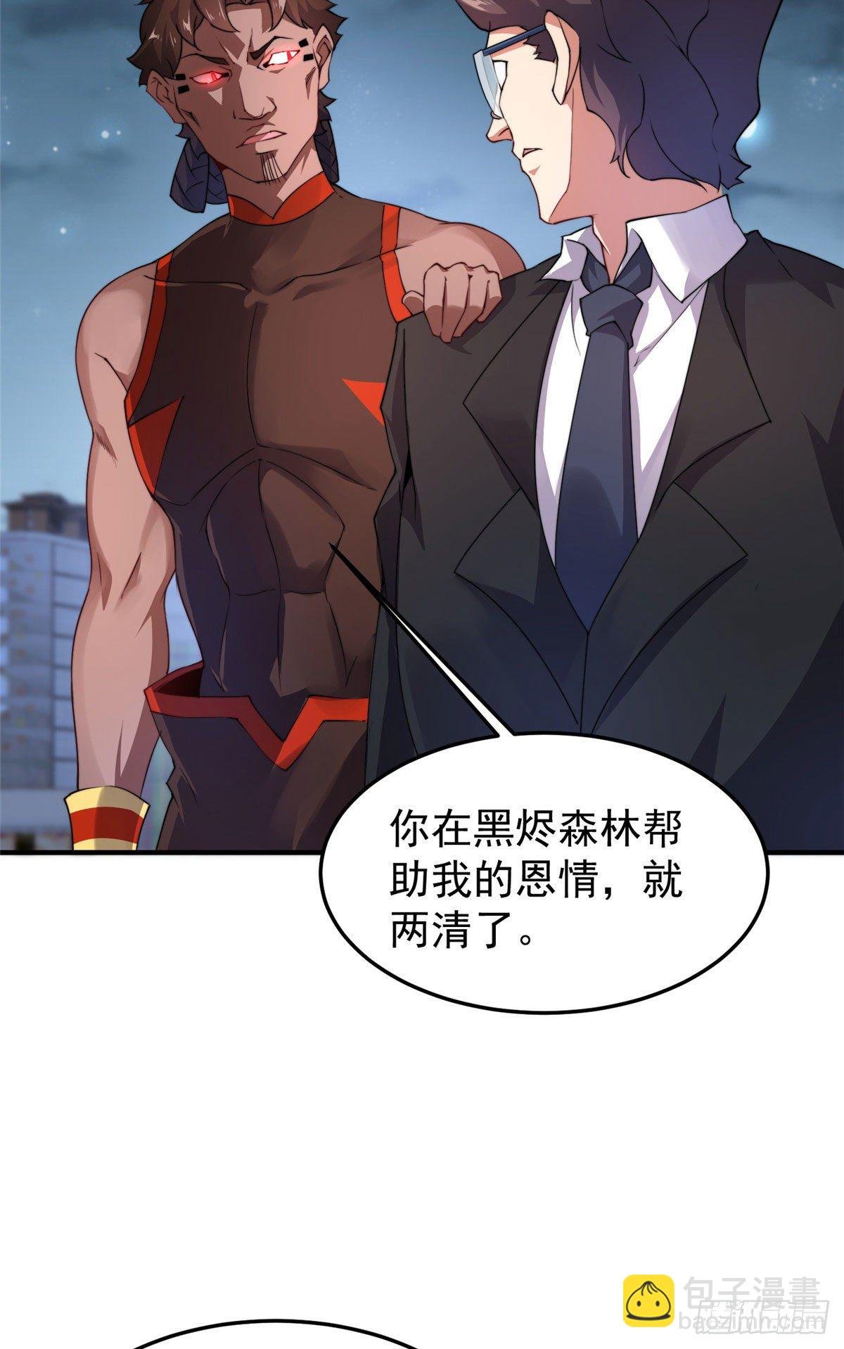 024 鸿门宴